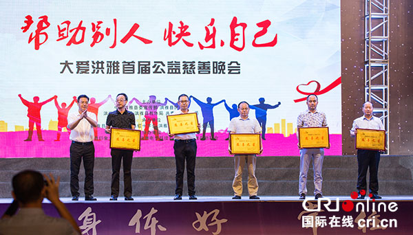 图片默认标题_fororder_2