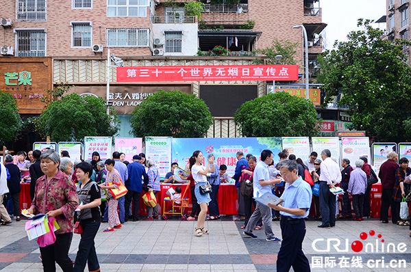 图片默认标题_fororder_活动现场