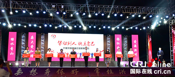 图片默认标题_fororder_3