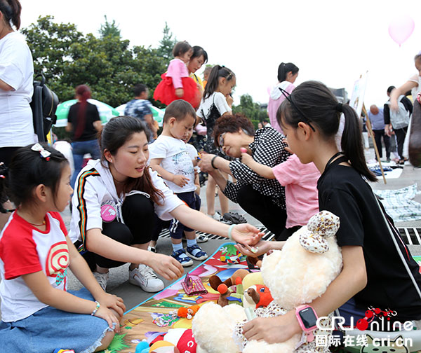 图片默认标题_fororder_5