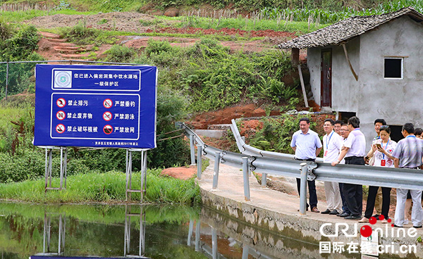 图片默认标题_fororder_调研现场