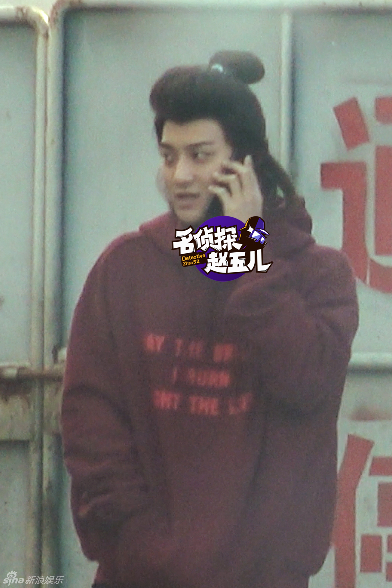 黄子韬抽烟手法娴熟 造型清奇挑战至尊宝