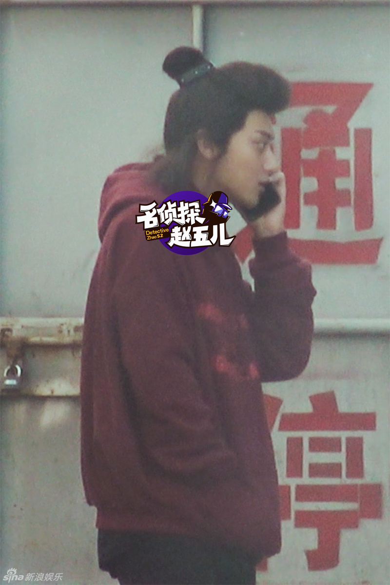 黄子韬抽烟手法娴熟 造型清奇挑战至尊宝