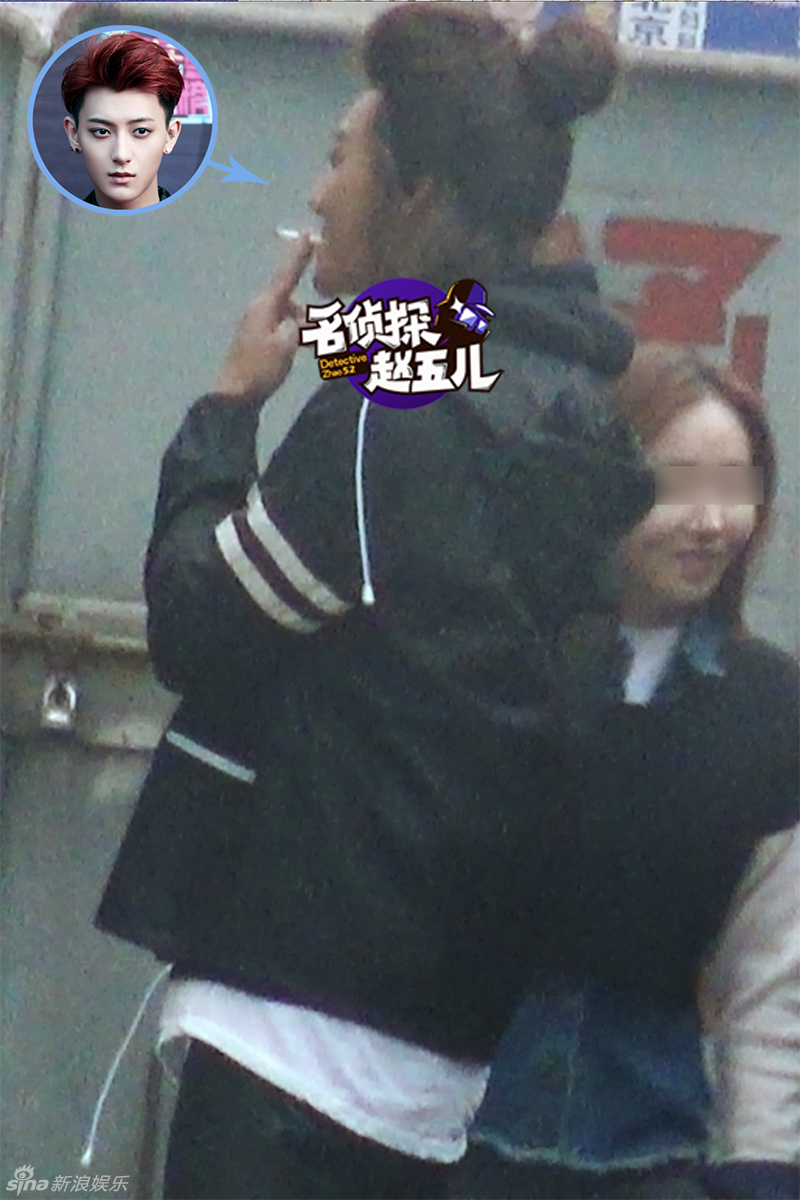 黄子韬抽烟手法娴熟 造型清奇挑战至尊宝