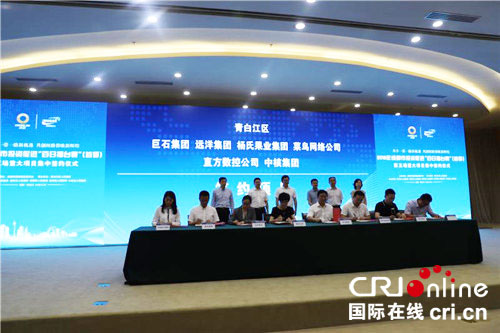 图片默认标题_fororder_1