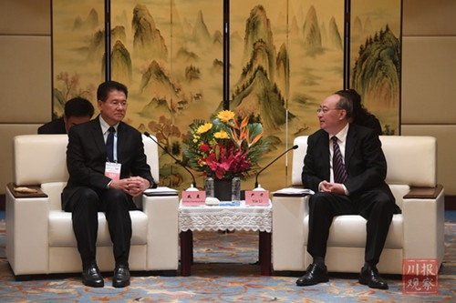 图片默认标题_fororder_20191204-3_副本