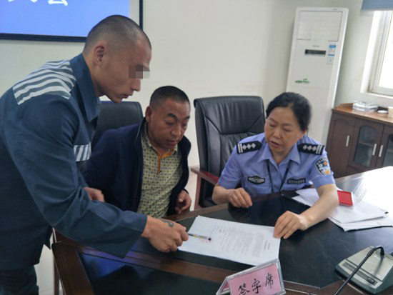 13年漫长囚禁的中场休息:离监5天感受自由