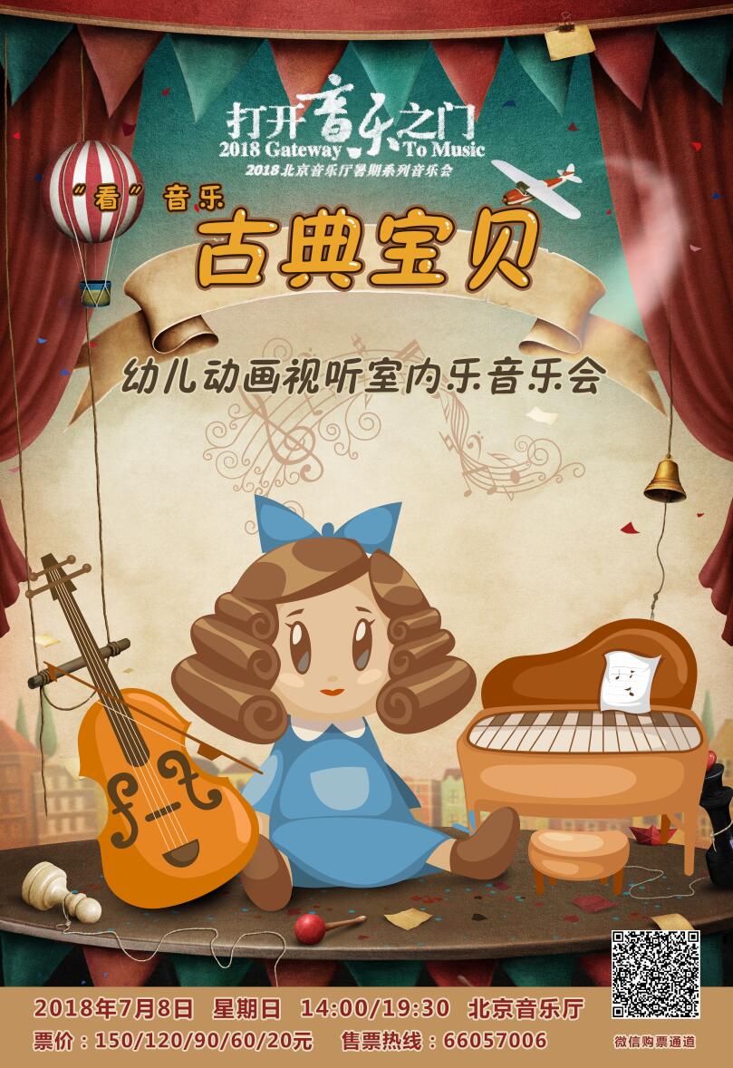 ͼƬĬϱ_fororder_ŵ䱦