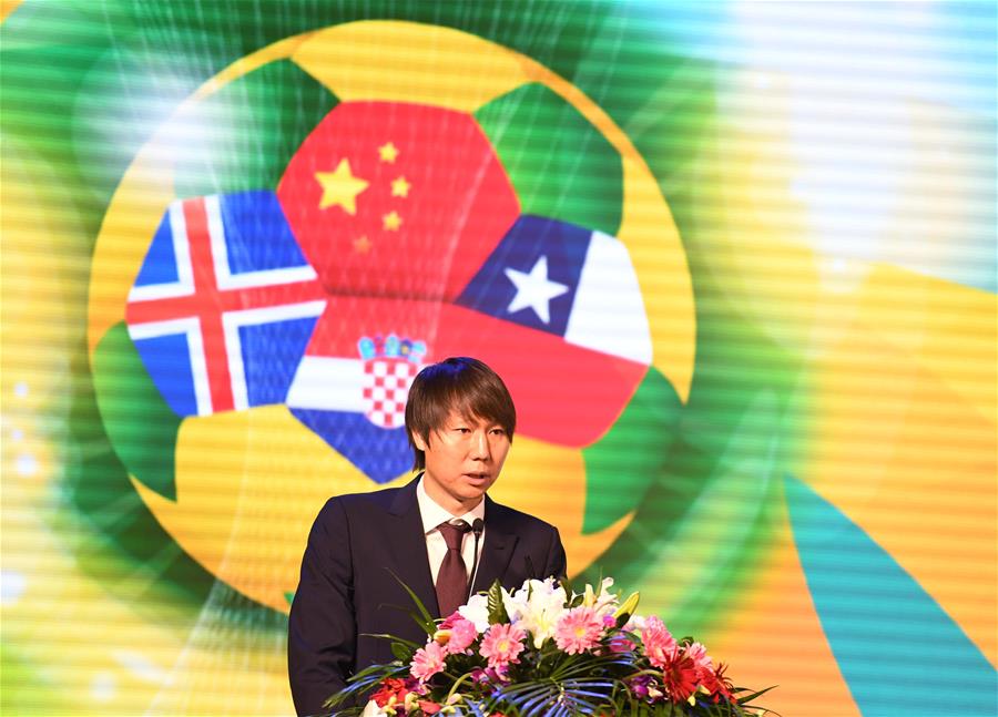 中国杯国际锦标赛举行新闻发布会