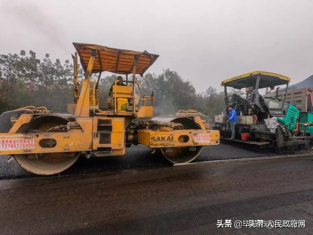 （大交通） 双向六车道！直通高铁站！毕节这条路即将全线贯通