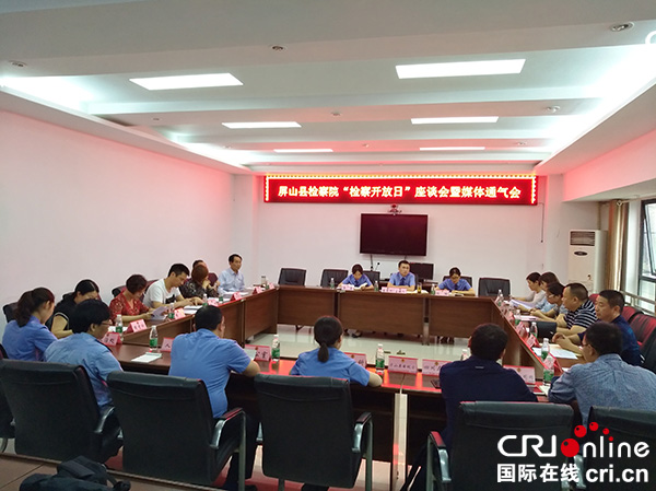 图片默认标题_fororder_会议现场--摄影张勇