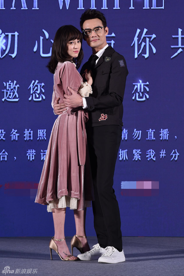 《放抓》发布会陈乔恩托腮可爱 忆好友乔任梁伤感落泪