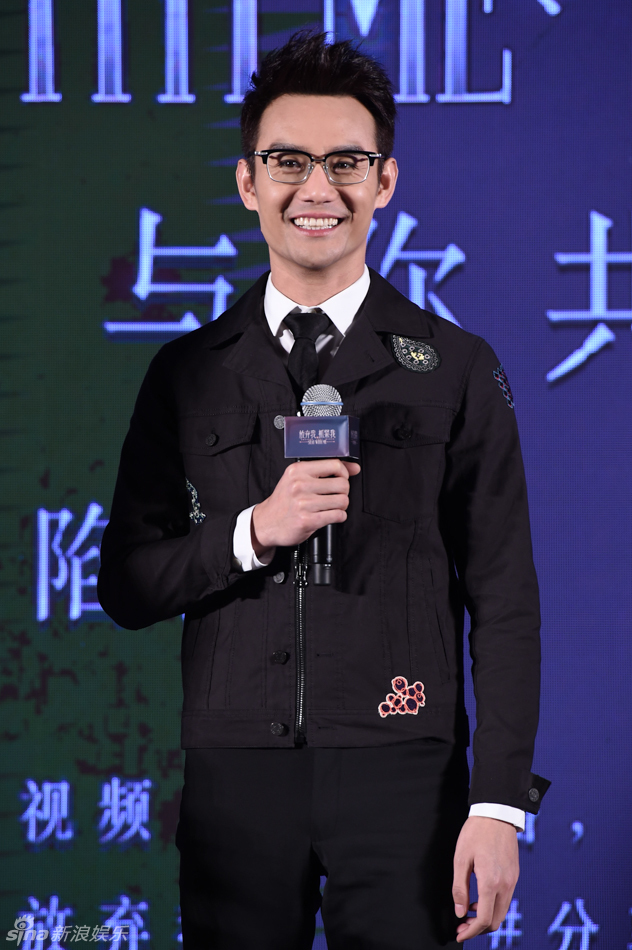 《放抓》发布会陈乔恩托腮可爱 忆好友乔任梁伤感落泪
