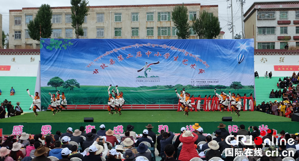 图片默认标题_fororder_活动现场