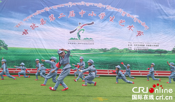 图片默认标题_fororder_舞蹈《红孩子》