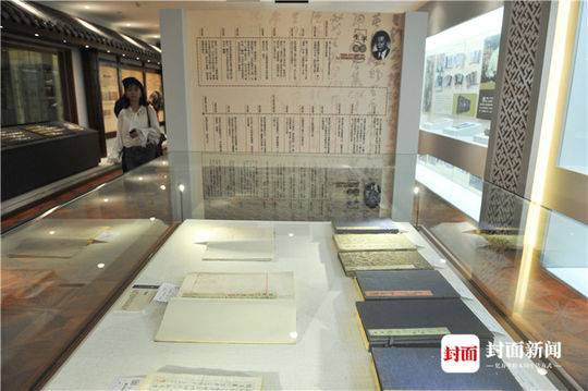 （导航成都，移动端）一座城市对先贤的文化致敬 李劼人李一氓文库在四川省图书馆展出