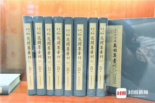 （导航成都，移动端）一座城市对先贤的文化致敬 李劼人李一氓文库在四川省图书馆展出