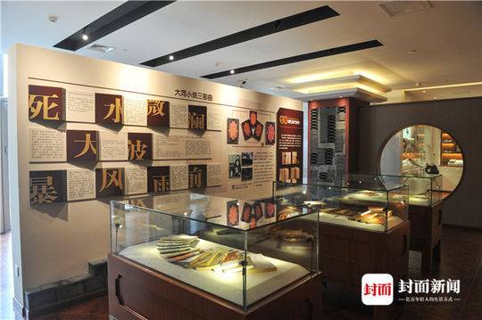 （导航成都，移动端）一座城市对先贤的文化致敬 李劼人李一氓文库在四川省图书馆展出