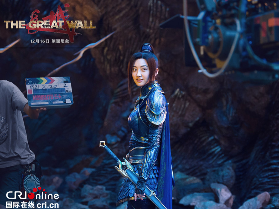 《长城》发布服装设计特辑 中西合璧向世界展现中国美