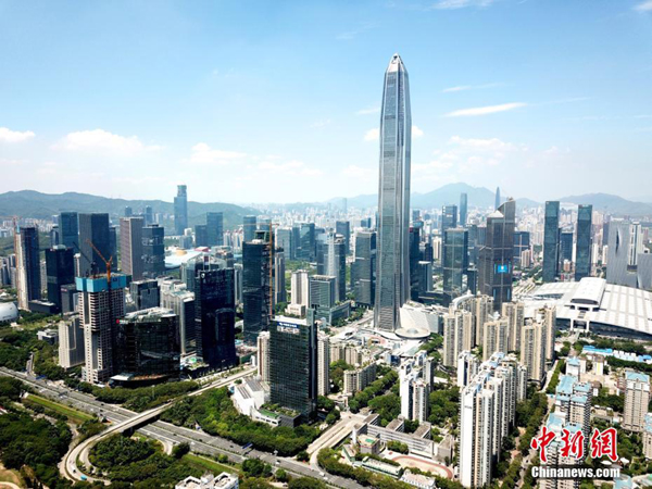 Kota Metropolis Internasional Modern Shenzhen