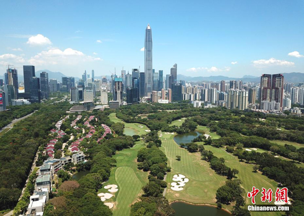 Kota Metropolis Internasional Modern Shenzhen
