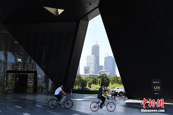 Kota Metropolis Internasional Modern Shenzhen