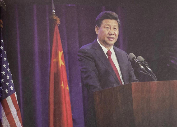 图片默认标题_fororder_laingjiahe75