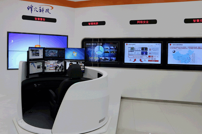 图片默认标题 图片默认标题_fororder_1