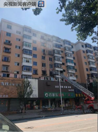 沈阳一住宅楼发生爆炸 现场正在救援