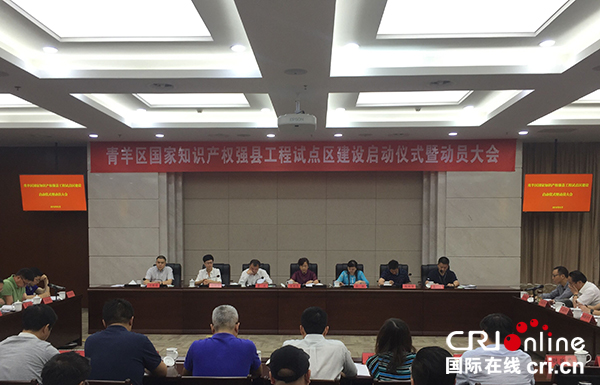 图片默认标题_fororder_会议现场（摄影-刘世光）