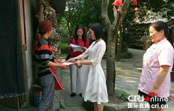 图片默认标题_fororder_入户走访慰问-计生特殊家庭