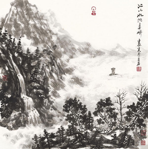 图片默认标题_fororder_3