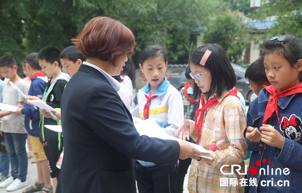 图片默认标题_fororder_2