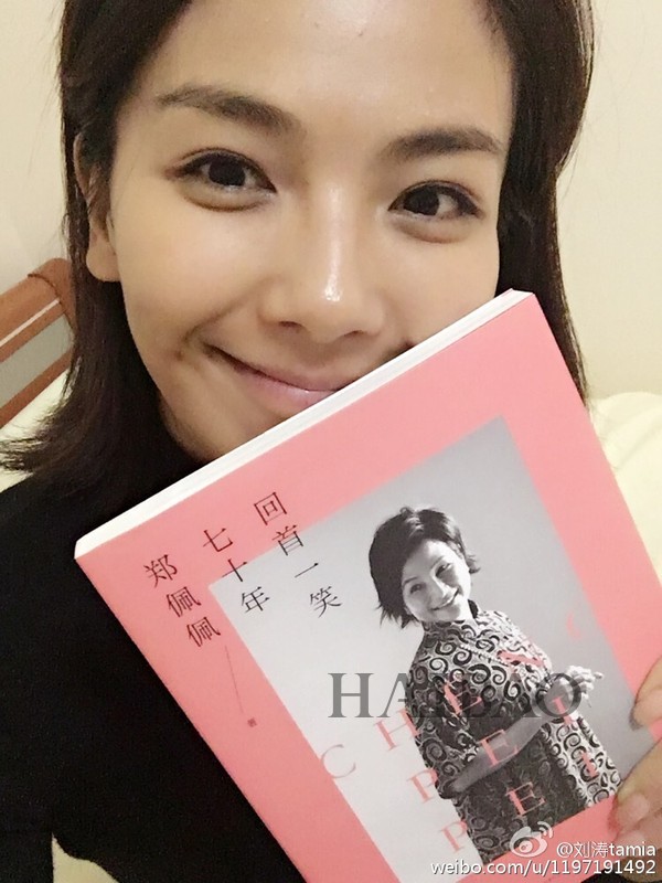 黎姿许晴刘涛 酒窝也是藏龄利器！(组图)