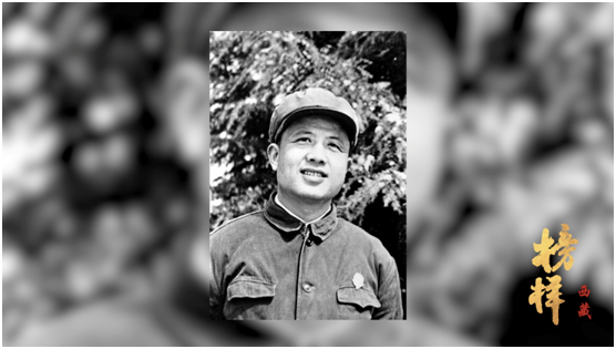 中国经济网■《榜样·西藏》一：耿耿忠心照雪山——孔繁森