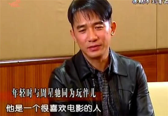 梁朝伟谈星爷落选：苦情演得太搞笑(组图)