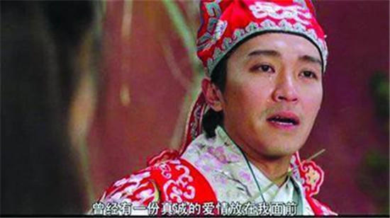 梁朝伟谈星爷落选：苦情演得太搞笑(组图)