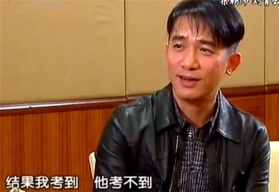 梁朝伟谈星爷落选：苦情演得太搞笑(组图)