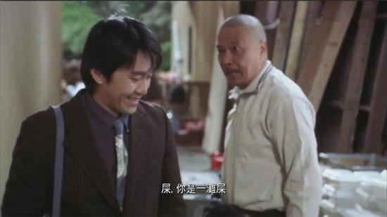 梁朝伟谈星爷落选：苦情演得太搞笑(组图)
