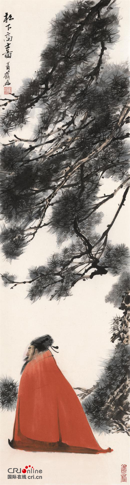 图片默认标题_fororder_薛磊作品——-松下高士图（四川省诗书画院-供图）