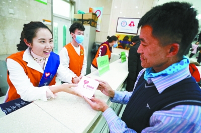 首个"无偿献血宣教志愿服务站"落户北京儿童医院