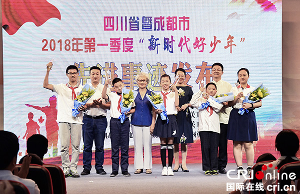 图片默认标题_fororder_活动现场（成都市文明办-供图）-(1)