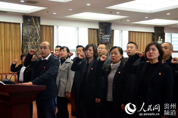 （社会）贵州省水利厅举行新提拔任用干部宪法宣誓活动