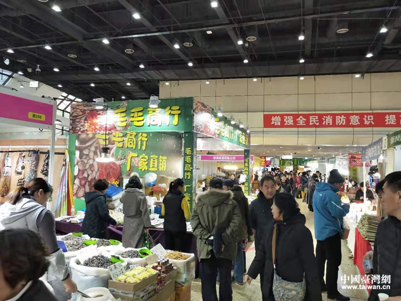 中国（大连）特色商品博览会开幕，你喜欢的台湾食品这都有