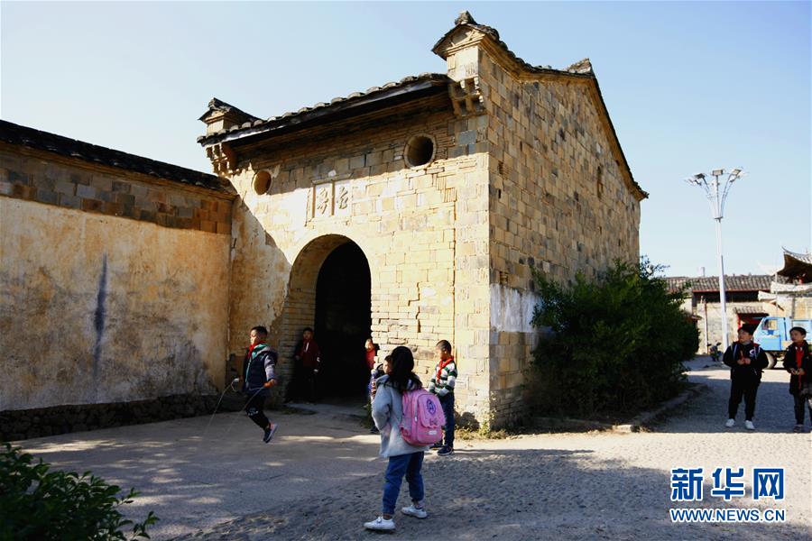 「新华网」“万里茶道”上的古村落——武夷山城村