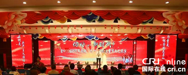 图片默认标题_fororder_文艺演出现场