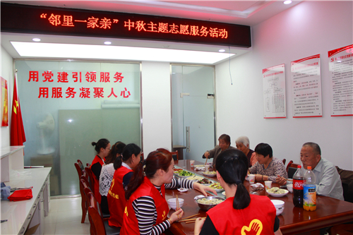 西安市临潼区骊山新家园社区被评为陕西省“最美志愿服务社区”