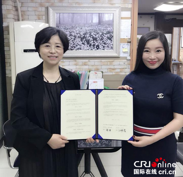 图片默认标题_fororder_活动现场（成都市文广新局-供图）