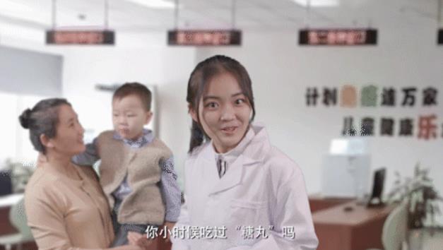 「中国青年报」“糖丸” 的记忆 | 中国有故事