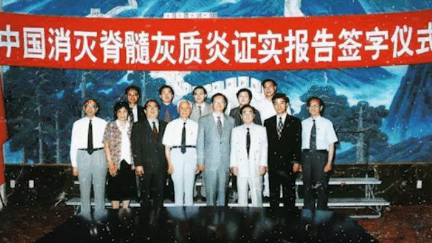 「中国青年报」“糖丸” 的记忆 | 中国有故事
